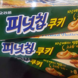 피넛칩쿠키M 10 케이스 — 4점을 준 리뷰어가 2022년 11월 올린 사용 사진