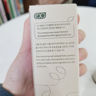 소신인생님이 올린 리뷰 사진 2