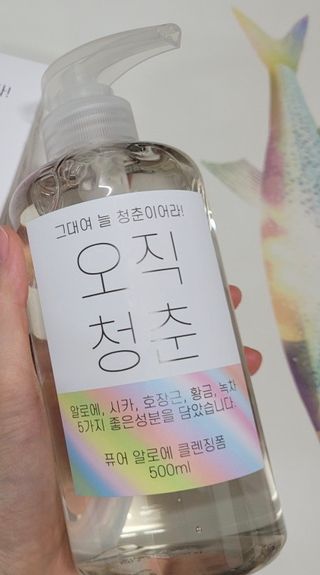 손수빈님이 올린 리뷰 사진 2