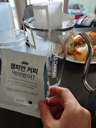 kate님이 올린 리뷰 사진 1