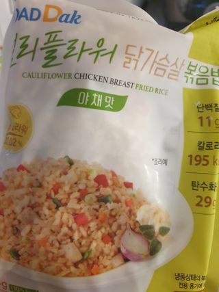 유지영님이 올린 리뷰 사진 2