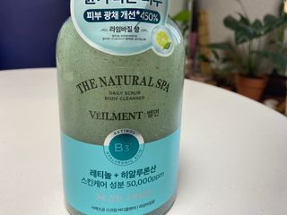 stella님이 올린 리뷰 사진 1