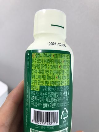 화요일님이 올린 리뷰 사진 2