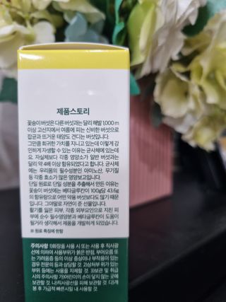 몽스터님이 올린 리뷰 사진 3