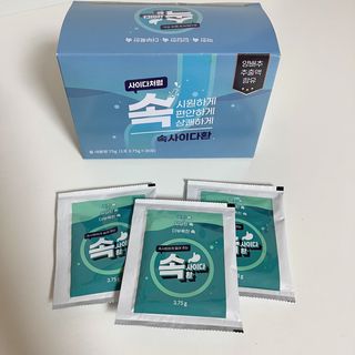 오랑이님이 올린 리뷰 사진 3