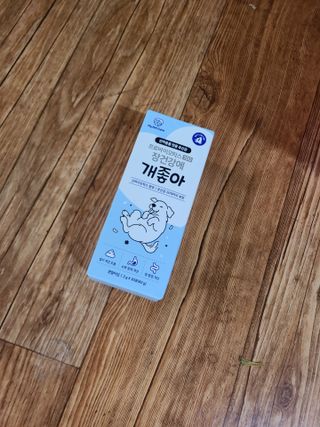 아린님이 올린 리뷰 사진 2