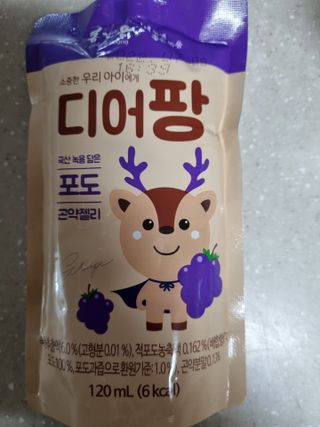 하늘이님이 올린 리뷰 사진 3