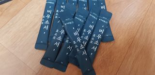 초아찡님이 올린 리뷰 사진 3