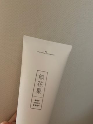 [베러오리진] 무화과 크리미 딥 폼 클렌저/피부 노폐물 & 미세먼지 99 세정 인증 민감성 피부 무자극 인증 — 3.5점을 준 리뷰어가 2021년 11월 올린 사용 사진