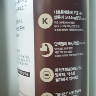 happy07님이 올린 리뷰 사진 3