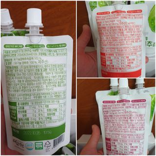 빠빠야님이 올린 리뷰 사진 4