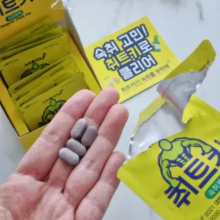마시님이 올린 리뷰 사진 3