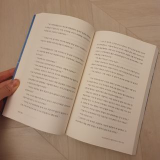 kijoco님이 올린 리뷰 사진 2