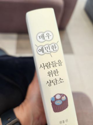 lmjbsy님이 올린 리뷰 사진 2