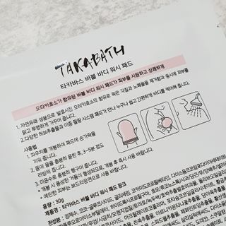 JENNY님이 올린 리뷰 사진 3