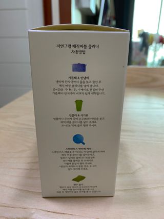 세미노님이 올린 리뷰 사진 2