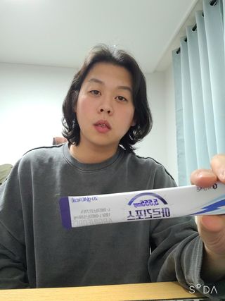 자연에온 아르긴포스 L-아르기닌 5555mg 스틱 15개입 1박스 — 5점을 준 리뷰어가 2022년 2월 올린 사용 사진