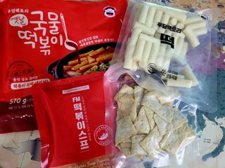 응꼬발랄은남매맘님이 올린 리뷰 사진 3