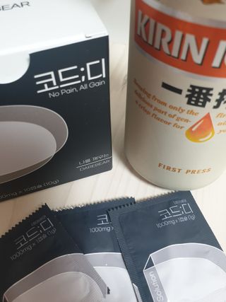 데어베어 [알쓰구원템] 숙취링거 성분을 담은 코드디 10개입 — 2점을 준 리뷰어가 2022년 4월 올린 사용 사진
