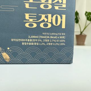 행복하게님이 올린 리뷰 사진 3