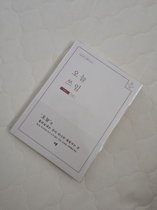 정다쵸님이 올린 리뷰 사진 1