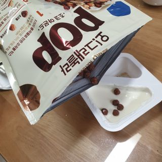 Stellar7436님이 올린 리뷰 사진 1