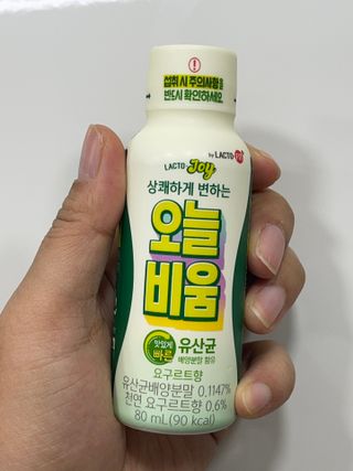 락토조이 오늘비움(구) — 4점을 준 리뷰어가 2022년 1월 올린 사용 사진