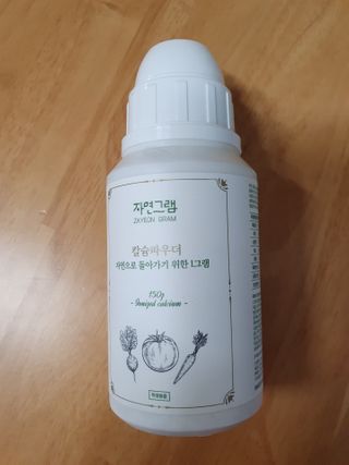 찌니님이 올린 리뷰 사진 2