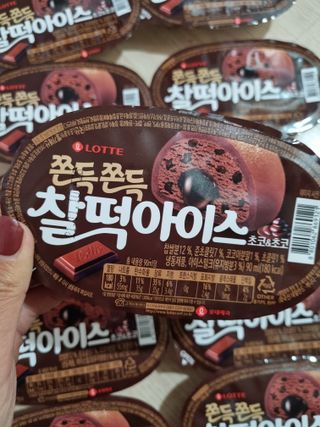 귀요미두공주맘님이 올린 리뷰 사진 2
