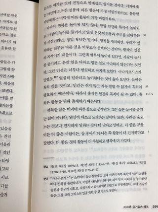 fateartist님이 올린 리뷰 사진 2