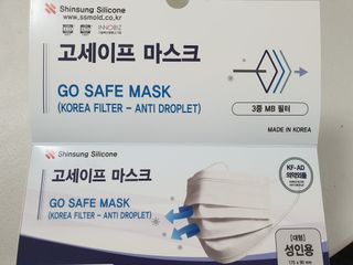 텃새님이 올린 리뷰 사진 3