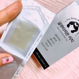 메디포스트 모비타 글루타치온 이지 필름형 30매 — 5점을 준 리뷰어가 2022년 11월 올린 사용 사진