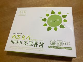[이뮤니티플러스]우리아이 면역오키, 건강오키 _ 키즈오키 비타민초코홍삼 10포 1box — 4점을 준 리뷰어가 2022년 5월 올린 사용 사진