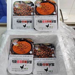 ♡행복♡님이 올린 리뷰 사진 3