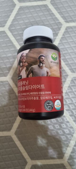 진쓰님이 올린 리뷰 사진 1