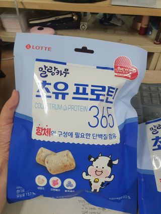 롯데제과 말랑카우 초유프로틴365 — 5점을 준 리뷰어가 2021년 9월 올린 사용 사진