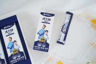 키즈텐플러스 연세 키즈텐 플러스 1개월 — 4점을 준 리뷰어가 2021년 3월 올린 사용 사진