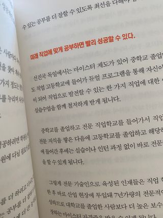 daily54님이 올린 리뷰 사진 3