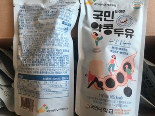 큐트호빵님이 올린 리뷰 사진 2
