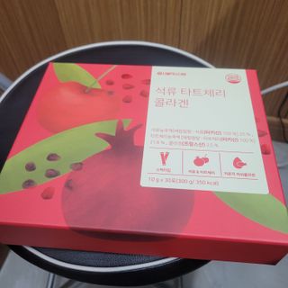 서울약사신협_석류 타트체리 콜라겐_10g x 30포 — 5점을 준 리뷰어가 2021년 7월 올린 사용 사진