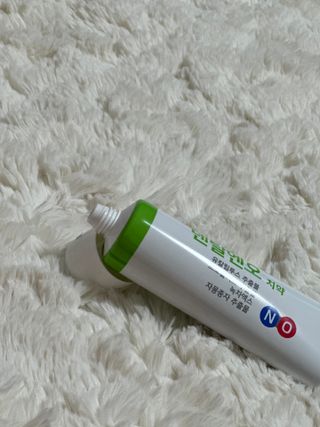하이루님이 올린 리뷰 사진 3