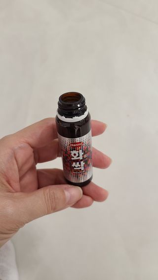 한미사이언스 주식회사 한미사이언스 화싹 — 5점을 준 리뷰어가 2022년 11월 올린 사용 사진