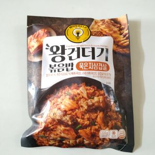 한성기업 무볼레 왕건더기 볶음밥 묵은지삼겹살 — 5점을 준 리뷰어가 2021년 11월 올린 사용 사진