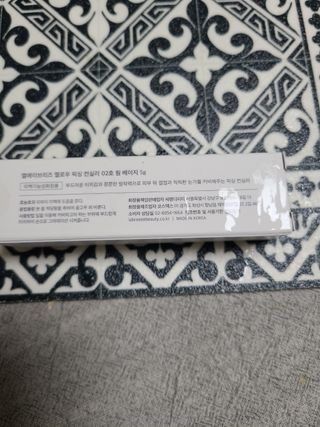 수니니님이 올린 리뷰 사진 2