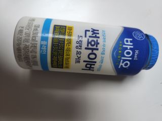 서공주님이 올린 리뷰 사진 1