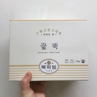 쎄미님이 올린 리뷰 사진 1
