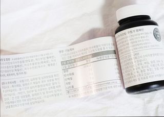 슬림플래닛 가르시니아 2500mg 비포밀 — 5점을 준 리뷰어가 2021년 1월 올린 사용 사진