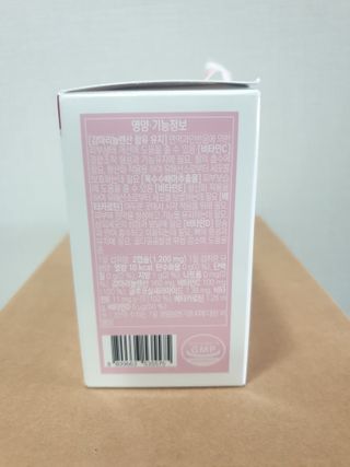 광동생활건강 [다시 쌓는 피부장벽] 광동 스킨솔루션 세라마이드 60캡슐 — 5점을 준 리뷰어가 2023년 6월 올린 사용 사진
