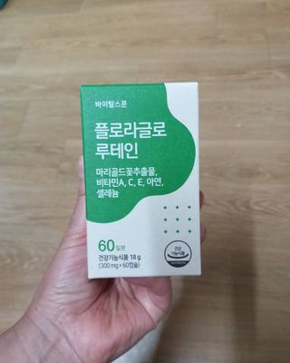 세유니님이 올린 리뷰 사진 4