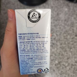 이미미님이 올린 리뷰 사진 4